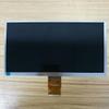 RKEBK LCD Display Matrix for Explay Surfer 7.32 3G 165 * 105mm Tablet Inner LCD Screen Panel Module Replacement view 1