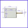 RKEBK 132 * 105mm 4 Wire resistive Touchscreen for Tablet PC/Industrial use/MID Touch Navigation Touch Screen digitizer 5.7 view 2
