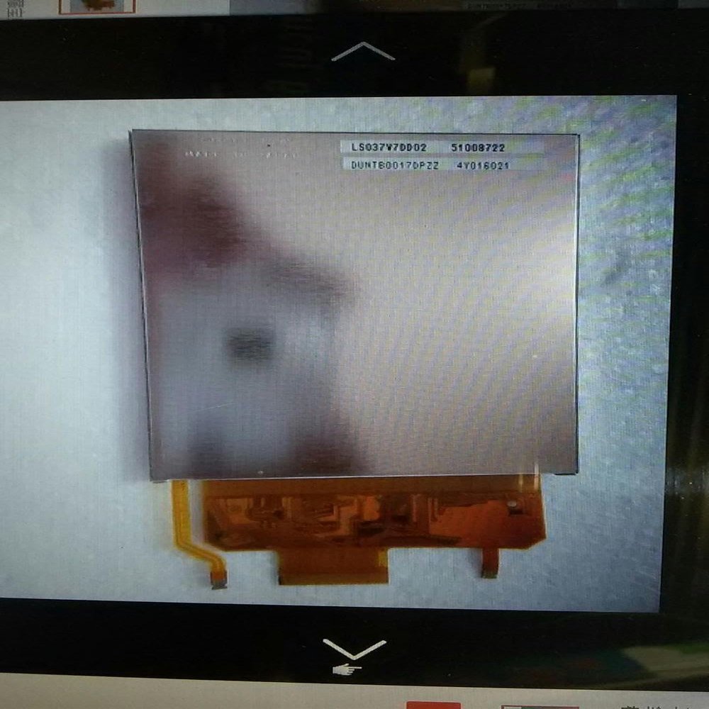 RKEBK LS037V7DD02 3.7 LCD Display Screen