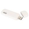 Portable 4G USB Modem, Travel Router Hotspot with Micro SIM Card Slot, ports 10 Device Connections, White view 1