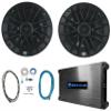 Rockville RM-PREMIUM-65 Bundle: (2) 6.5 in 600 Watt Peak/150 Watt RMS 4 Ohm Marine Speakers in Black, DBM25 2-Channel Class-AB Amplifier, RMWK4 4-Gauge Waterproof Amp Install Kits, 4-Items view 1