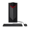 acer Nitro 50 N50-656-UR12 Gaming Desktop | Intel Core i5-14400F 10-Core Processor | NVIDIA GeForce RTX 3050 | 16GB DDR5 5600MHz | 1TB PCIe Gen 4 SSD | Intel Wi-Fi 6E AX211 | Windows 11 Home view 1