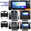 9 inch Car Stereo Navigation GPS for Nissan Versa 2014-2020 Android 12 Car Radio Multimedia Player Support Carplay Android Auto Bluetooth WiFi 4G FM RDS SWC+Backup Camera,B,M700S/8+128G view 2