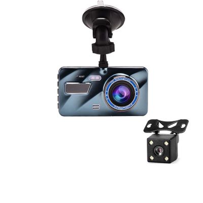 BNEI 1296p Front and Rear Car Camera, 4" Large Screen with 32g Memory Card, Night Vision, 24 Hour Parking Mode, WDR, Loop Recording, G Sensor (B)
