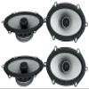 Audiosavings Bundle: (2) Pair Alpine S2-S68 75w RMS 5x7/6x8 Type-S Series 2-Way Coaxial Car Speakers view 1