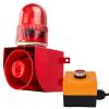 Y DIANS S Alarm Siren with Button Control Box 25W 120dB Loud Horn One Button Linkage Outdoor Security Siren with LED Strobe Light SLA-01Z DC24V view 1