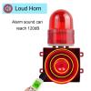 Y DIANS S Alarm Siren with Button Control Box 25W 120dB Loud Horn One Button Linkage Outdoor Security Siren with LED Strobe Light SLA-01Z DC24V view 4