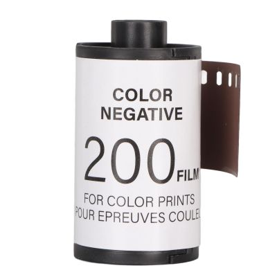 WOOXGEHM 35mm Camera Color Film, 200 Degree High Definition High Resolution Color Print Film for 135 Cameras, High Saturation ISO Color Negative Film