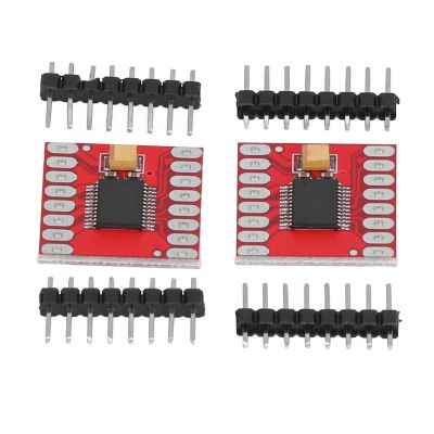 MUNEFE 2 Sets Motor Driver, Trier Switch Drive Module, Motor Drive Module, Ideal for Ensu smoothnessly, Control for Robots