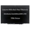 11.6" Replacement for Lenovo 300e Winbook 2nd Gen HD 1366768 LCD Display Panel Touch Screen Digitizer Assembly view 1
