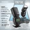 YONGNUO GN60 Wireless Manual Flash Speedlite YN730 with 2000mAh Lithium Battery, Support 2.4G Wireless Trigger System, for Nikon Canon Olympus Sony Fuji Cameras with Standard Hot Shoe view 2