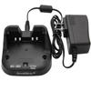 BC-202 Rapid Charger Compatible for ICOM ID-31 ID-31A ID-31E ID-51 ID-51A ID-51E ID31 ID31A ID31E ID51 ID51A ID51E BP-271 BP-272 BP-307 view 1