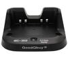 BC-202 Rapid Charger Compatible for ICOM ID-31 ID-31A ID-31E ID-51 ID-51A ID-51E ID31 ID31A ID31E ID51 ID51A ID51E BP-271 BP-272 BP-307 view 2