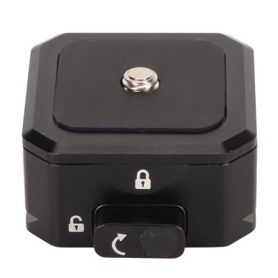 Aluminium Alloy Quick Release Plate Camera Adapter with Anti Slip Rubber Pad, 1/4in Screw Lightweight and Portable Camera Plate Adapter