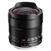 TTArtisan 10mm F2 APS-C Ultra-Wide Camera Lens Compatible with Nikon Z-Mount Camera Z6 Z7 Z50 Z5 Z6II Z7II (for Nikon) view 2