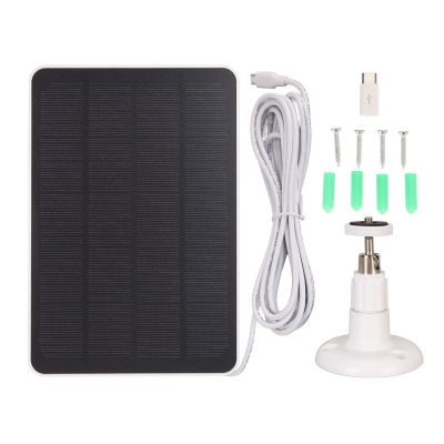 5V Camera Solar Panel, IP65 Waterproof Camera r, Solar Panel r for Security Cameras 360 (White)