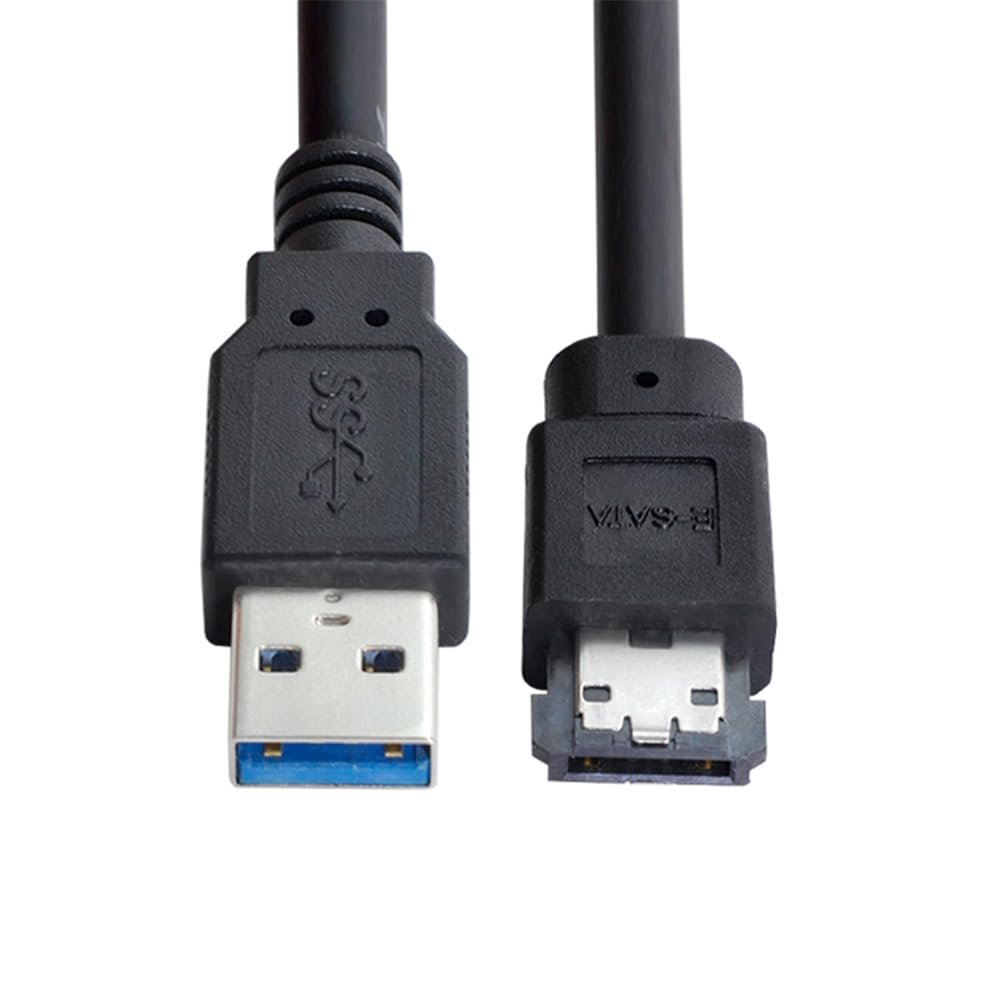 NFHK USB 3.0 to Power Over eSATA DC5V Adapter USB2.0 to HDD/SSD/ODD eSATAp Converter