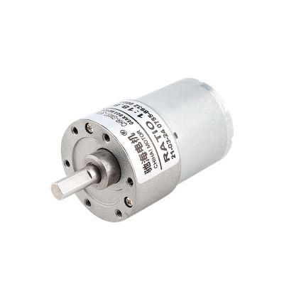JOCCOS Motor CHR-GM37-3530 Low Speed High 12V 24V Gear Reducer Motor Small Speed Regulating Motor Reversible (Color : Package C, Size : DC12V i810 4rpm)