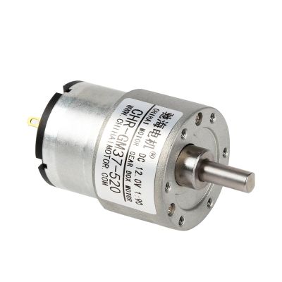 37mm 12V DC 9RPM to1170RPM High 30kg.cm Gear Box Electric Motor (Color : DC 24V, Size : Ratio18 390rpm)