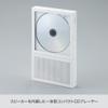 km5 Bluetooth CD Player Instant Disk Audio CP2 (White) view 3