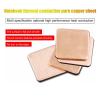 10Pcs 0.1mm/0.3mm/0.5mm/0.8mm/1mm/1.2mm Copper Strip Shim Thermal Pad Heatsink Sheet for GPU CPU Chip Coolin (Color : Copper, Size : 20x20x1.0MM) view 3