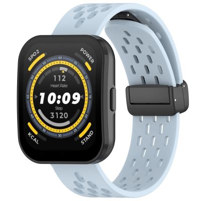 DKEnjoy 22MM Watch Band Compatible for Amazfit Bip 5/Balance/Cheetah/GTR 47mm/GTR 4/GTR 3/GTR 2/GTR 2e/Falcon Strap, Silicone Replacement Accessories Wristband (Light Blue)