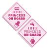 2pcs Little Princess On Board Car Stickers, 5.1x5.1 Inch Reflective Magnetic Baby in Car Sticker for Car Safety Warning Sign Decals Accessories for Various Vehicles view 1