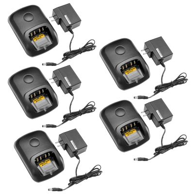 (5PCS) PMNN4493A PMNN4409 WPLN4232 Charger for Motorola APX900 Charger APX1000 APX2000 APX4000 XPR3300 XPR3300e XPR3500 XPR3500e XPR6500 XPR7550 XPR7580 XPR7580e XPR7550e XPR6350