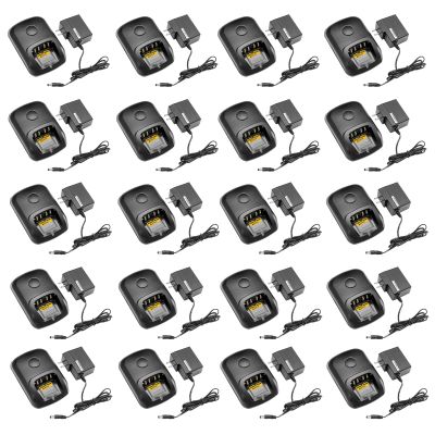 (20PCS) PMNN4493A Charger WPLN4226A WPLN4232 Charger for Motorola APX 900 APX1000 APX2000 APX4000 XPR3300 XPR3300e XPR3500 XPR3500e XPR6500 XPR7550 XPR7580 XPR 7580e XPR 7550e XPR 6350