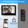 1080P Video Apartment Door Phone Kit,7 Inch Full Touch Monitor(Wired),WiFi Doorbell Smart Home Intercom System Support Unlock Record Motion Detected,Tuya 32G view 2