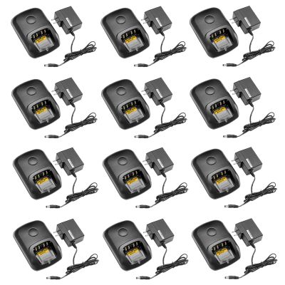 (12PCS) WPLN4226A WPLN4226 WPLN4232 Charger for Motorola Radio PMNN4409 PMNN4409AR PMNN4491 PMNN4491A PMNN4491B PMNN4448 PMNN4448AR PMNN4066A PMNN4069A PMNN4493A Battery Charger