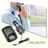 (12PCS) WPLN4226A WPLN4226 WPLN4232 Charger for Motorola Radio PMNN4409 PMNN4409AR PMNN4491 PMNN4491A PMNN4491B PMNN4448 PMNN4448AR PMNN4066A PMNN4069A PMNN4493A Battery Charger view 4