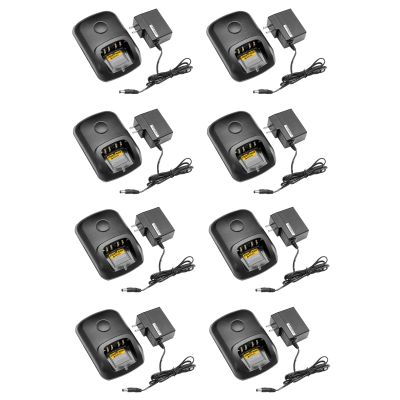 (8PCS) WPLN4226A WPLN4232 Charger for Motorola Radio PMNN4409 PMNN4409AR PMNN4491 PMNN4491A PMNN4491B PMNN4415AR PMNN4416AR PMNN4418AR PMNN4077 PMNN4077C PMNN4493A Battery Charger
