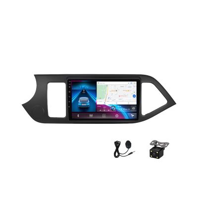 Android 12 Car Stereo Radio Audio MP5 Player with Navigation 9 Inch Touchscreen Stereo for KIA Morning 2011~2017 Support 4G/WiFi/FM/SWC/DSP/Auto/Carplay,4g WiFi 3g+32g