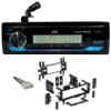 Audiosavings Bundle: JVC KD-X38MBS 1-Din Car/Marine/UTV/Motorcycle Stereo Receiver Bundle with Metra 70-1002 in Dash Radio Wire Harness + Metra 99-5700 in-Dash Radio Mounting Mulit-Kit (3 Items) view 1