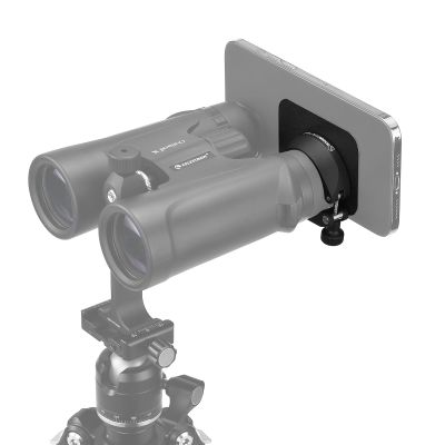 SUNWAYFOTO BA-43 Cell Phone Adapter for Binocular, Universal Smartphone Mount for Binocular, Compatible with Eyepiece Outer Diameter 38-45mm