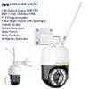 MICROSEVEN M7D5MP-PTZV14X-WPSAA 5MP IP WiFi (2.4/5Ghz) POE 14x Optical Zoom PTZ Professional Open Source Security Dome Camera with Active Deterrence view 2