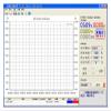 Battery Capacity Power Electronic Load Tester, Charger for Mobile Battery 5V Output view 3
