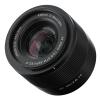 VILTROX 20mm F2.8 FE, 20mm f/2.8 Full Frame Lens for Sony E-Mount, STM Auto Focus Lens for Sony E-Mount A7 A7R A7S A7C A7II A7RII A7SII A7SIII A7III A7RIII A7IV A7RIV A9 A1FX3 A7RV ZVE1 A7CR A7CII A93 view 3