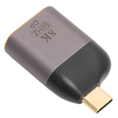 Acouto USB C to DisplayPort Adapter 8K@60Hz USB Type C to Adapter for Rift S OS X Book Pro for Dell XPS Pro 0 Adapter, USB Type C to Adapter for Rift 8K@60