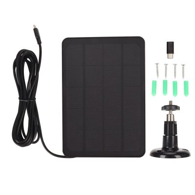 MUNEFE Solar Panel for Security Camera, USB Solar Panel, Solar Panels Charger, Suitable for Providing Stable Power to Cameras(Black)