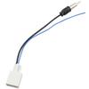 JAYUBIEN Car Radio Antenna Adapter for Toyota Camry RAV4 Corolla Prius Tacoma Yaris Highlander Sienna Subaru Scion Stereo Antenna Wire Harness Connector view 1