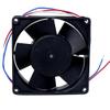 12V 3312N/2N 150mA 1.8W 9232 Cooling Fan 92X92X32MM 3-Wire view 3