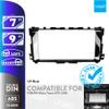 UGAR 7 inch / 9 inch Compatible for Nissan Altima Teana 2013-2018 Double Kit Frame Masks for Vehicles view 2