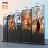MWE 37 Inch Touchscreen Kiosk, Indoor Floor Standing Digital Signage Displays, Advertising Display LCD Totem with Custom Service, Interactive Display Poster Android System with Auto Media Player view 2