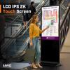 MWE 37 Inch Touchscreen Kiosk, Indoor Floor Standing Digital Signage Displays, Advertising Display LCD Totem with Custom Service, Interactive Display Poster Android System with Auto Media Player view 3