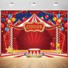 10x6.5ft Circus Backdrop Red Tent Night Stars Carnival Photography Background Kids Birthday Baby Shower Circus Theme Party Cake Table Banner Decorations Supplies Photo Booth Props view 1