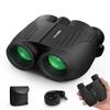 20X25 Small Binoculars for Adults and Kids, Large Eyepiece Binoculars for Bird Watching Easy Focus, Pocket High Powered Opera Glasses for Concert, Cruise Ship, Travel Must Have view 1
