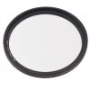 Blue Streak Special Effects Filter, Special Effects Lens Filter Anamorphic Special Effects Filter, Optical Glass, Captivating Cinematic Video, Wear Proof, Portable (67mm) view 4