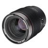 Rokinon 100mm T2.3 Full Frame Telephoto Cine Auto Focus Lens for Sony E (CAF100-NEX) view 3